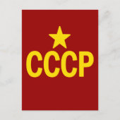 CCCP BRIEFKAART (Voorkant)