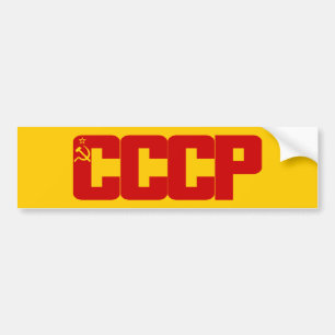 CCCP Bumpersticker