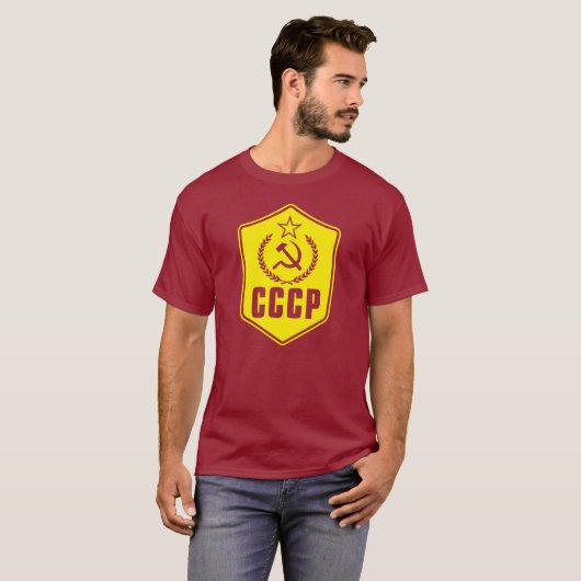 CCCP Communist Emblem Mannen Shirt (Voorkant volledig)
