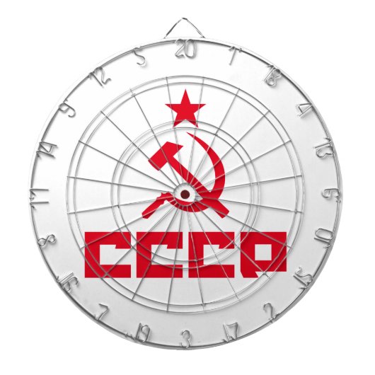 CCCP Dartbord (Voorkant)