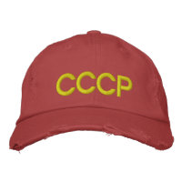 CCCP