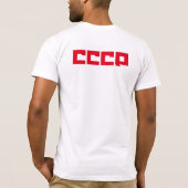 cccp hamer en sikkel - Bella Canvas T-Shirt (Achterkant)