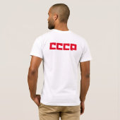 cccp hamer en sikkel - Bella Canvas T-Shirt (Achterkant volledig)