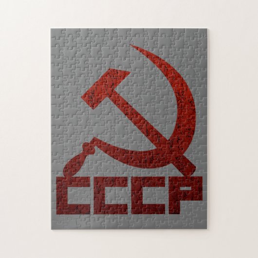 CCCP Hamer en Sikkel Legpuzzel (Verticaal)