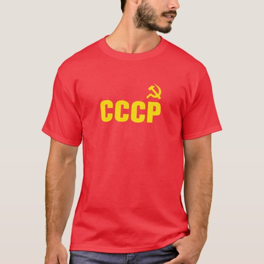  CCCP Hammer en Sickle Mannen Dark T-Shirt (Voorkant)