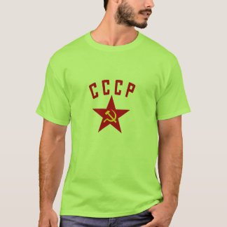CCCP, Hammer & Sickle in Star T-shirt
