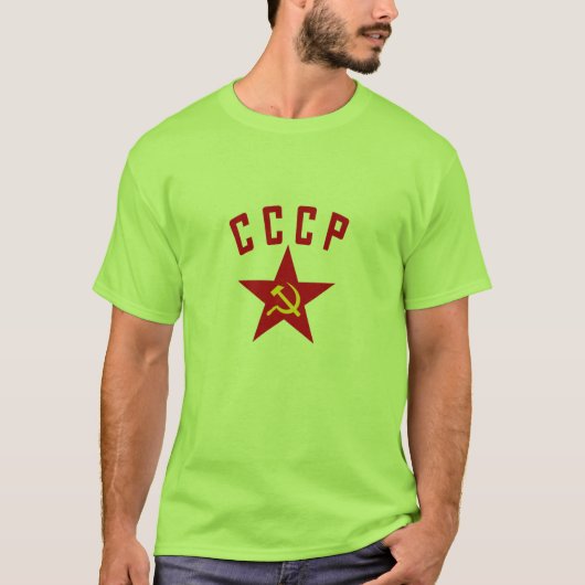 CCCP, Hammer & Sickle in Star T-shirt (Voorkant)