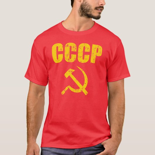 CCCP Hammer Sickle T-shirt (Voorkant)