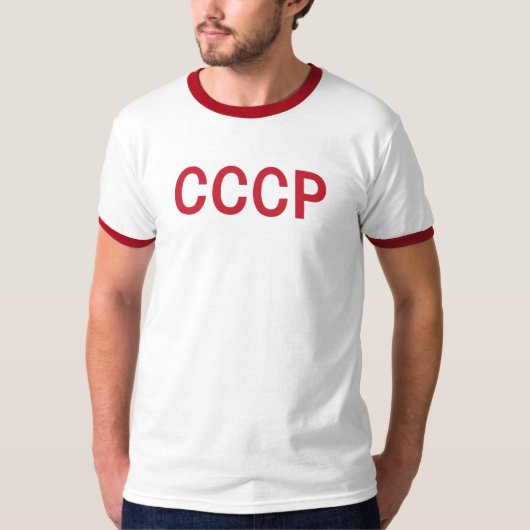 CCCP het Logo  van het Sportspel Soccer T-Shirt (Voorkant)