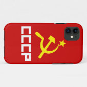 CCCP iPhone 5 Hoesje (Achterkant (horizontaal))