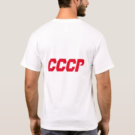 cccp jacket t-shirt (Achterkant)