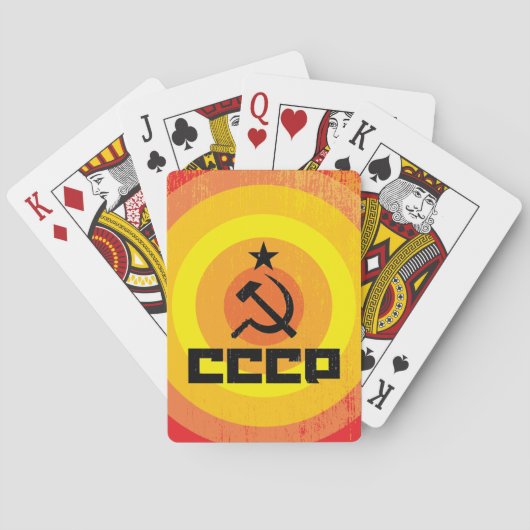 CCCP Klassieke Speelkaarten (Achterkant)