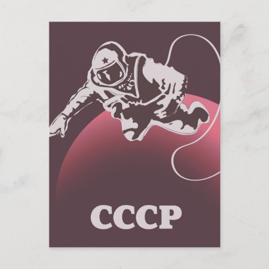 CCCP Kosmonaut Briefkaart (Voorkant)