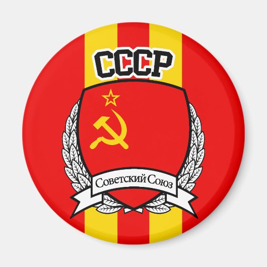 CCCP MAGNEET (Voorkant)