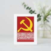 CCCP met Hammer en Sickle Briefkaart (Staand voorkant)