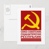 CCCP met Hammer en Sickle Briefkaart (Voorkant / Achterkant)