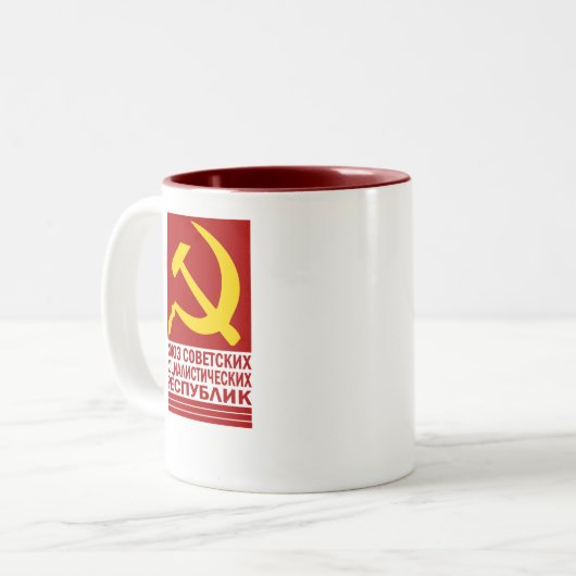 CCCP met Hammer en Sickle Tweekleurige Koffiemok (Voorkant links)