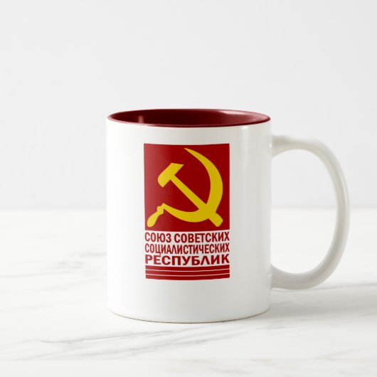 CCCP met Hammer en Sickle Tweekleurige Koffiemok (Rechts)