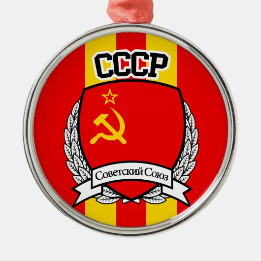 CCCP METALEN ORNAMENT (Voorkant)