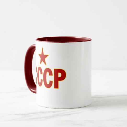 CCCP MOK (Voorkant links)