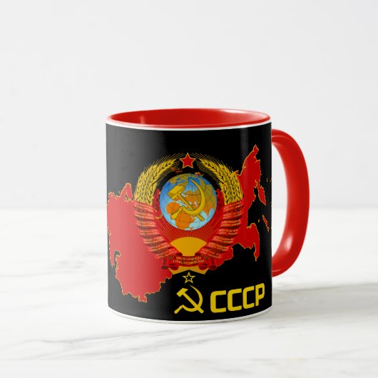 CCCP - Mok van de Sovjet-Unie. (Voorkant rechts)