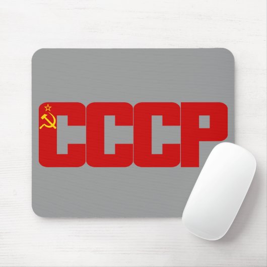 CCCP Mousepad Muismat (Met muis)