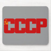 CCCP Mousepad Muismat (Voorkant)