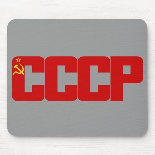 CCCP Mousepad Muismat (Voorkant)
