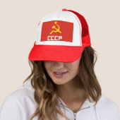 CCCP-Pet Trucker Pet (In situ)