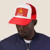 CCCP-Pet Trucker Pet (In situ)