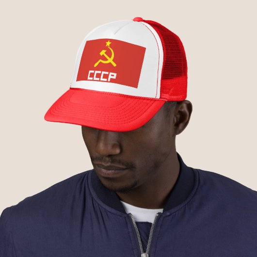 CCCP-Pet Trucker Pet (In situ)