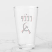CCCP Pint-ski Glas (Achterkant)
