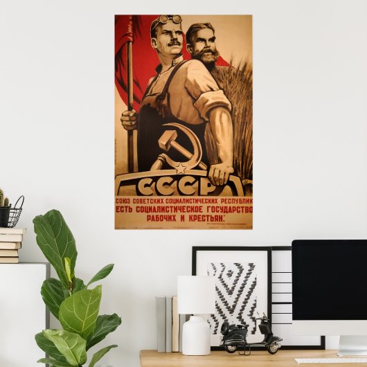 CCCP-Poster Poster (Thuiskantoor)