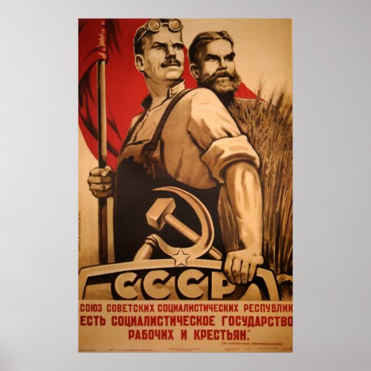 CCCP-Poster Poster (Voorkant)