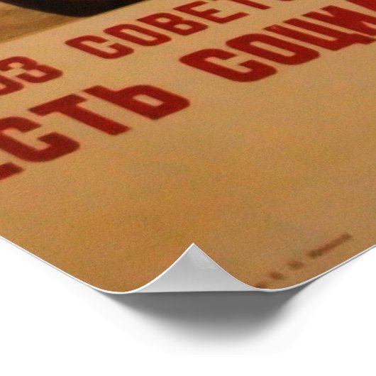 CCCP-Poster Poster (Hoek)