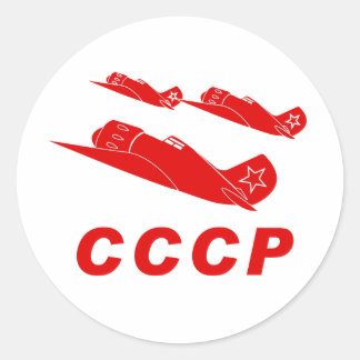 CCCP Red Air Force Ronde Sticker