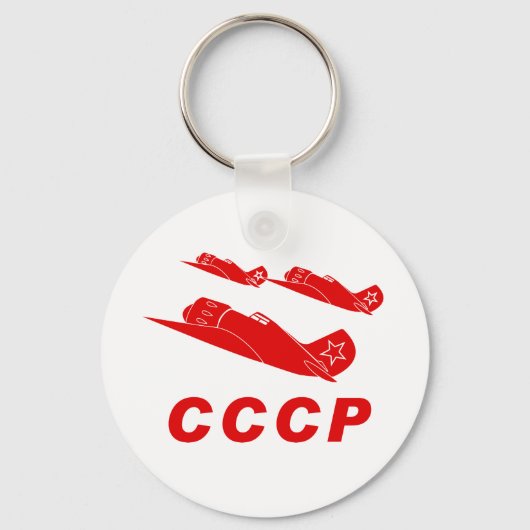 CCCP Red Air Force Sleutelhanger (Voorkant)