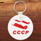 CCCP Red Air Force Sleutelhanger (Voorkant)