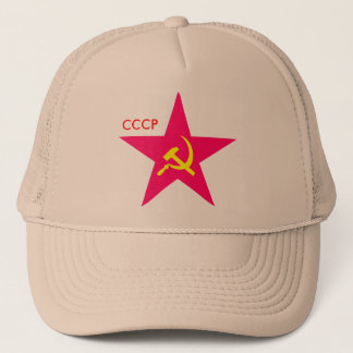 CCCP Red Star Hammer & Sickle Pet