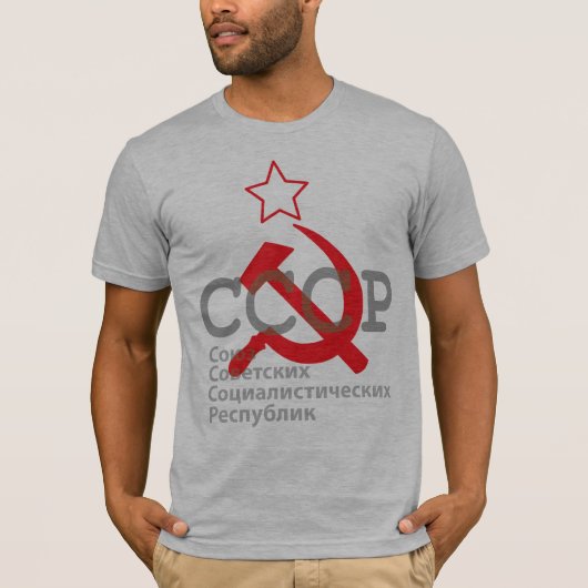 CCCP_red T-shirt (Voorkant)