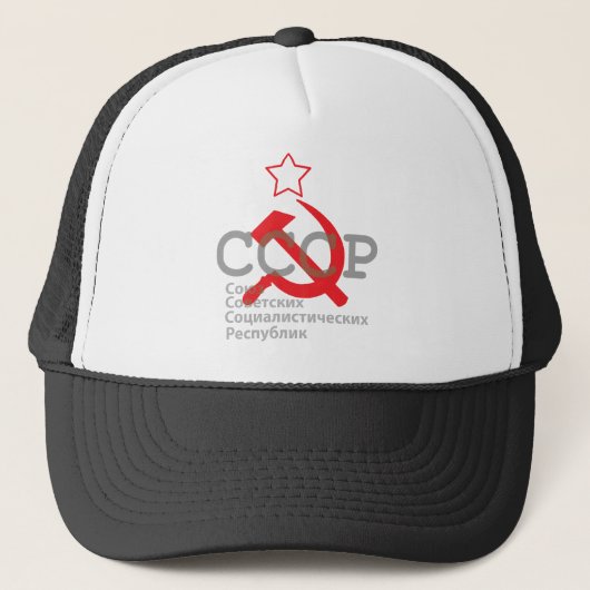CCCP_red Trucker Pet (Voorkant)