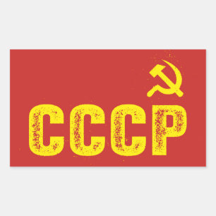 CCCP Retro en  Stickers