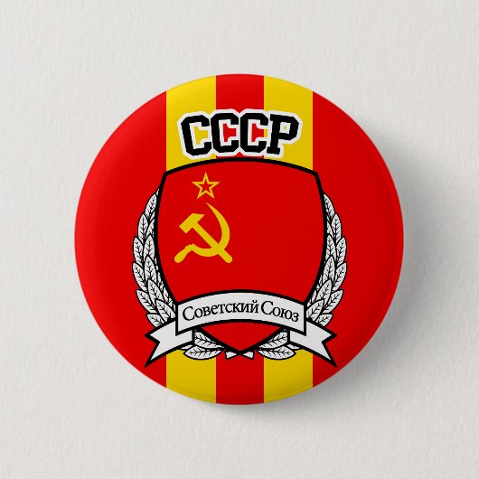 CCCP RONDE BUTTON 5,7 CM (Voorkant)