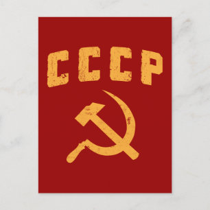 cccp  russische ussr hammer en sikkel briefkaart