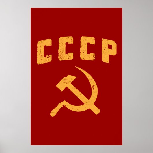 cccp  russische ussr hammer en sikkel poster (Voorkant)