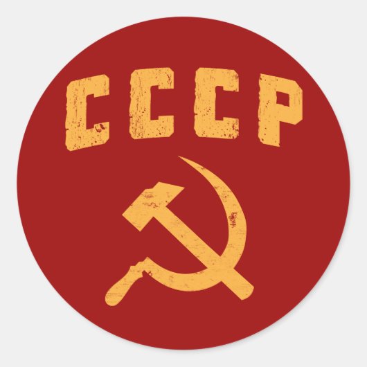 cccp  russische ussr hammer en sikkel ronde sticker (Voorkant)