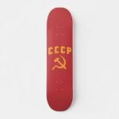 cccp  russische ussr hammer en sikkel skateboard (Voorkant)