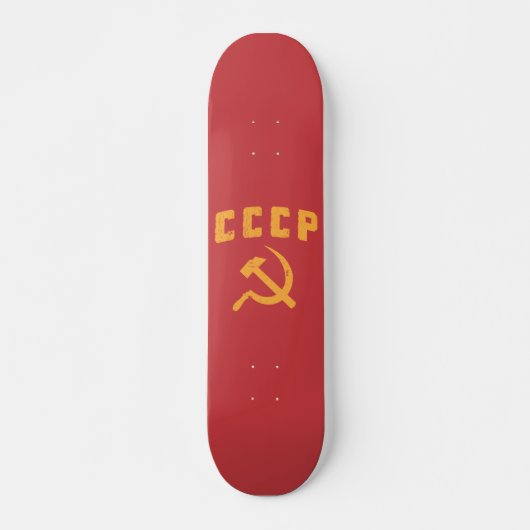 cccp  russische ussr hammer en sikkel skateboard (Voorkant)