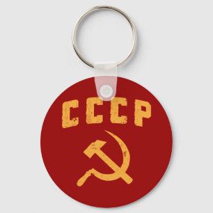 cccp  russische ussr hammer en sikkel sleutelhanger