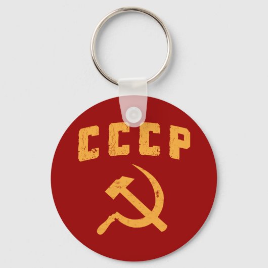 cccp russische ussr hammer en sikkel sleutelhanger (Voorkant)